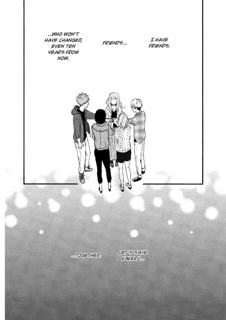 Orange (TAKANO Ichigo) Chapter 12 33